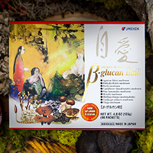 Beta (β)-Glucan / 3 mth supply (90 packets)