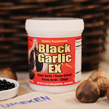 Fermented Black Garlic EX  / 3 mth supply (900 balls)