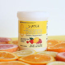 C-Balance / 4 mth supply (666 balls)