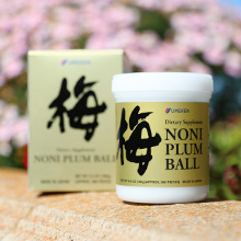 Noni Plum Ball EX (180g) / 3 mth supply