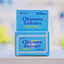Okinawa Zedoary / 6 packets