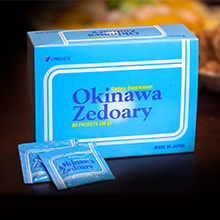 Okinawa Zedoary / 1 mth supply (60 packets)