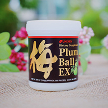 Plum Ball EX (180g) / 3 mth supply