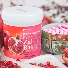 Pomegranate Zakuro Ball EX / 2 mth supply (360 balls)