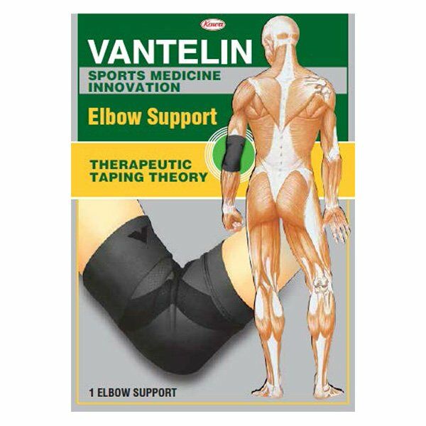 Vantelin Elbow Support