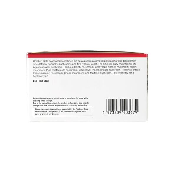 Beta (β)-Glucan / 1 mth supply (30 packets)