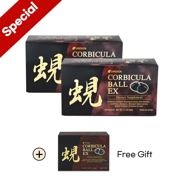 Corbicula Ball EX (2 Large +1 Small) / 5 mth supply