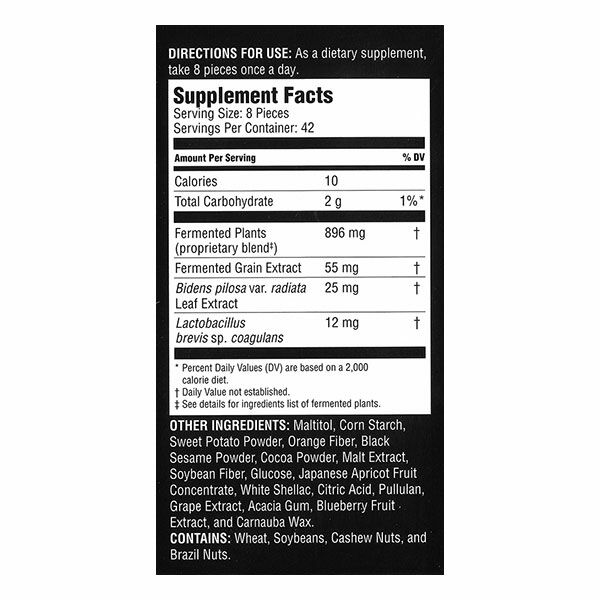 Koso Ball Set/ 5.5 mth supply