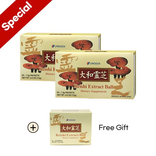 Reishi Extract Balls (2 Large +1 Small) / 5 mth supply